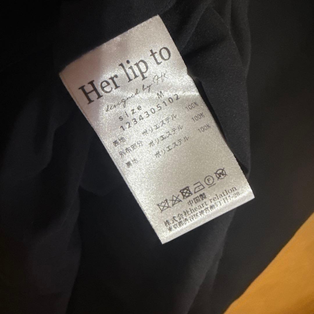 ワンピース herliptomChant illy Midi Dress