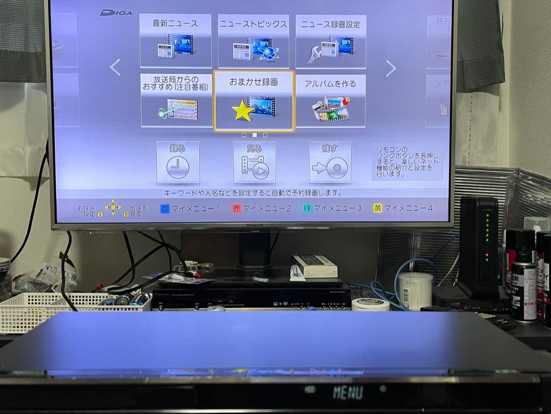 4K 1TB 3番組録画　パナソニック　BDレコーダー DMR-BZT665