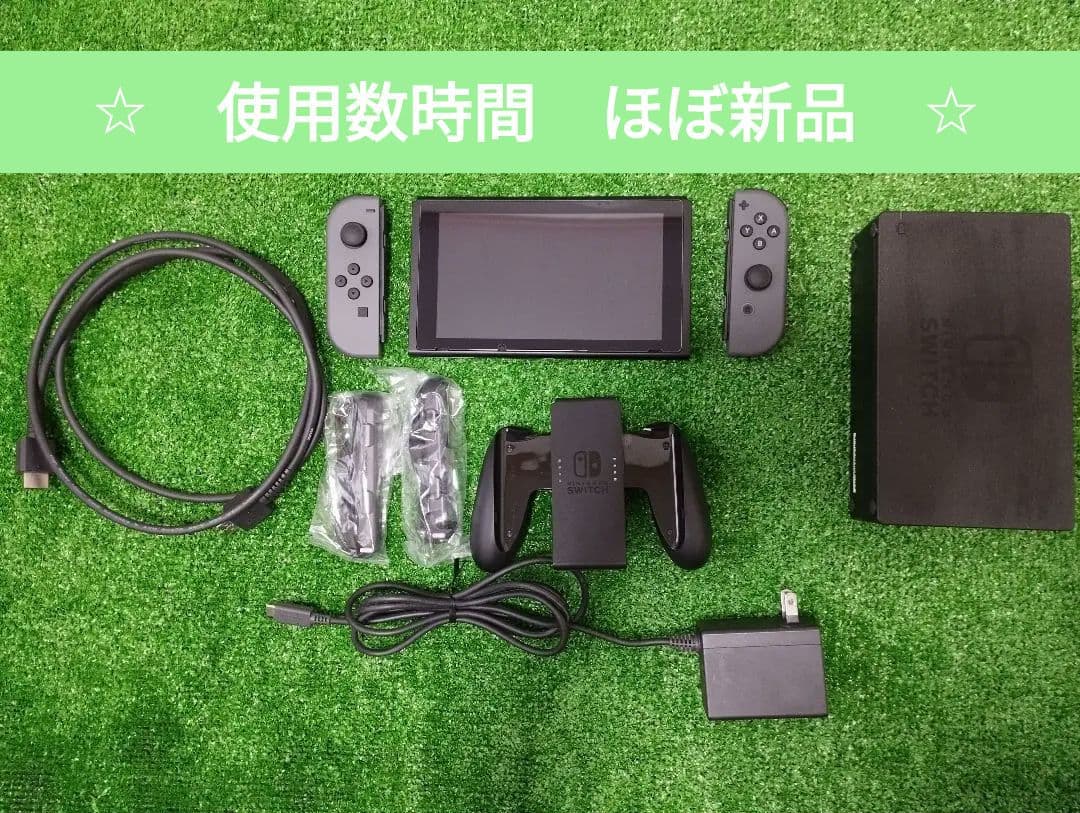 【美品】Switch本体　新型(バッテリー長持ち)　2022年製【微使用】値下げ