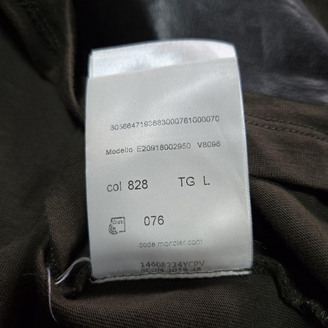 MONCLER 長袖カットソー ダークグレー