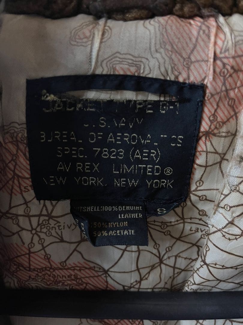 【ストロベリーシュガー】AVIREX G-1 フライトジャケット