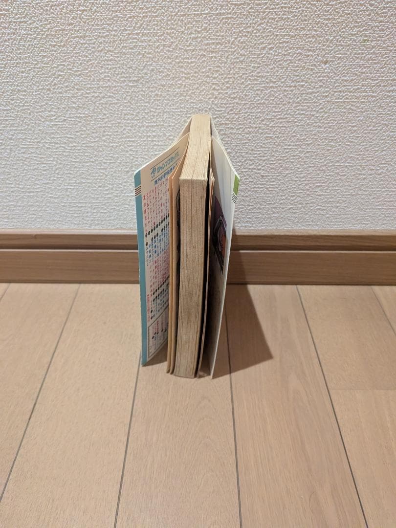 激レア　ドラゴンボール初版5巻