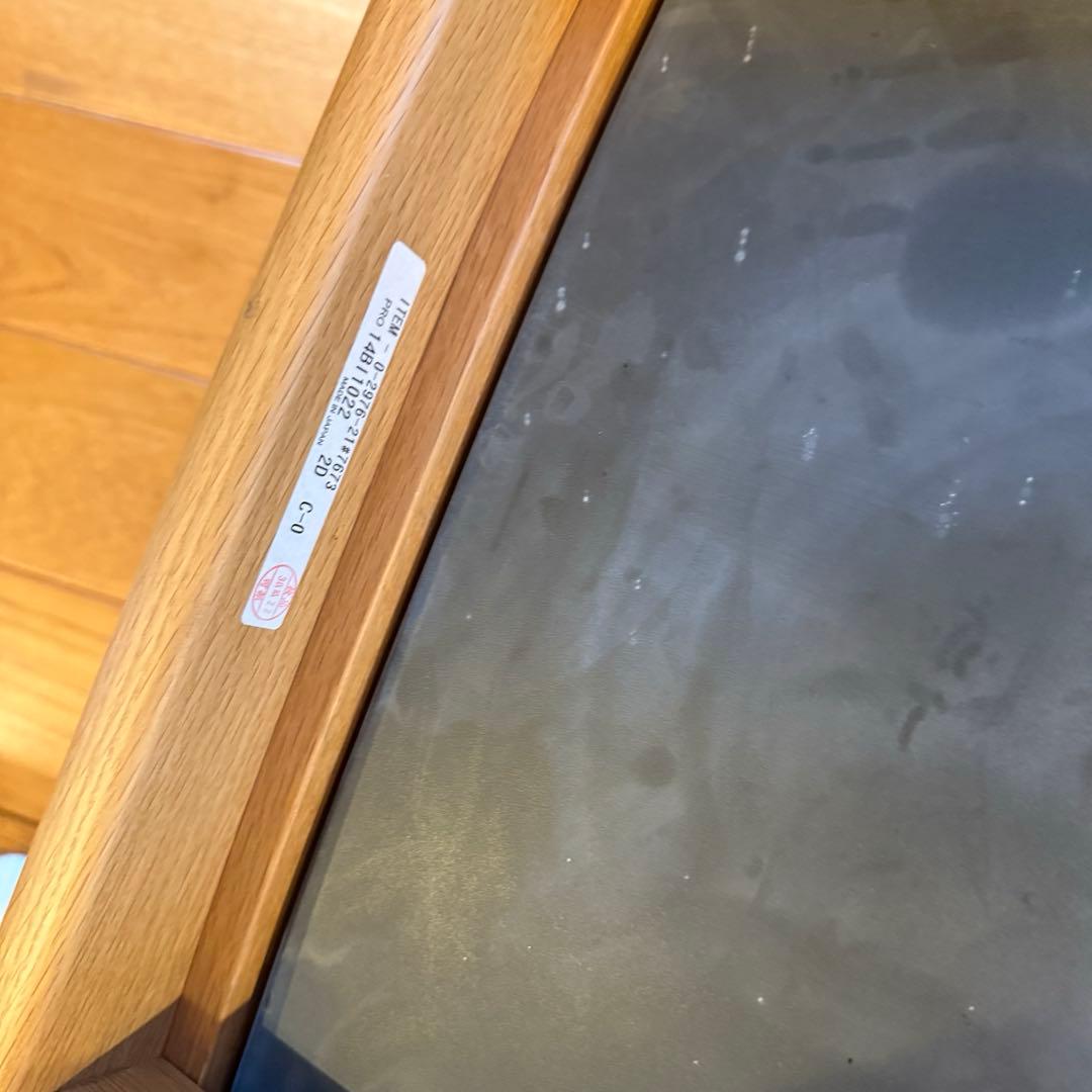 マルニ木工　深澤直人　HIROSHIMA アームチェア ミナペルホネン