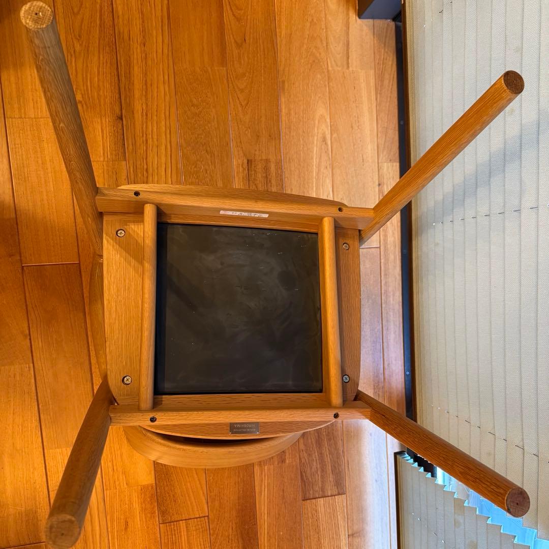 マルニ木工　深澤直人　HIROSHIMA アームチェア ミナペルホネン