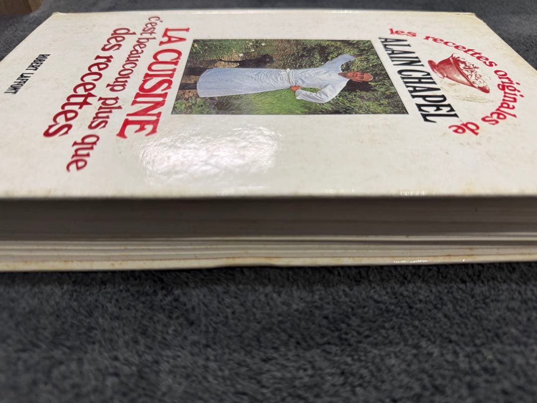 ALAIN CHAPEL LA CUISINE 料理本