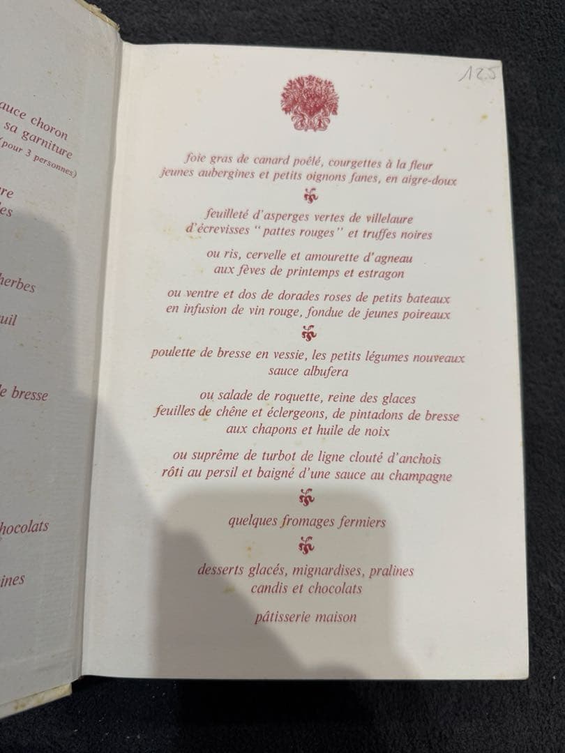 ALAIN CHAPEL LA CUISINE 料理本