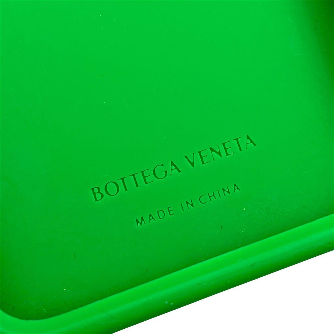 【未使用級】ボッテガヴェネタ　iPhone 14 Pro Max ケース