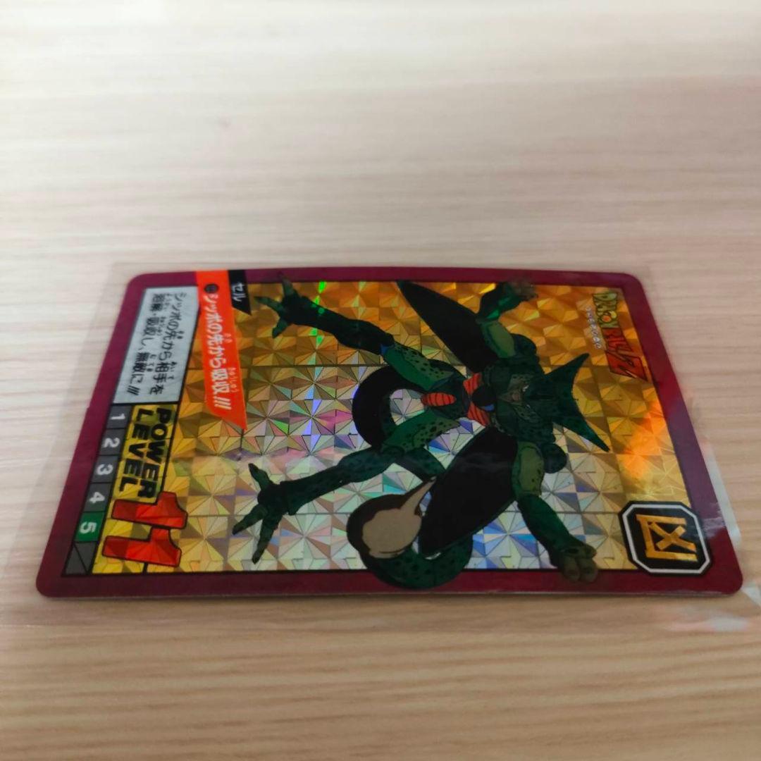 完全未剥がし ドラゴンボール カードダス スーパーバトル No.122