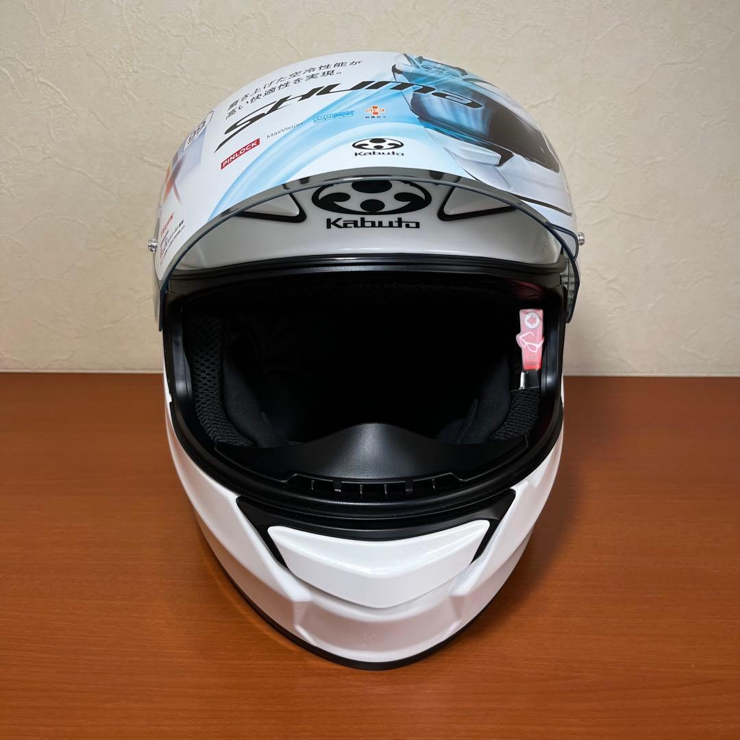 Kabuto SHUMA フルフェイスヘルメット Mサイズ ホワイト
