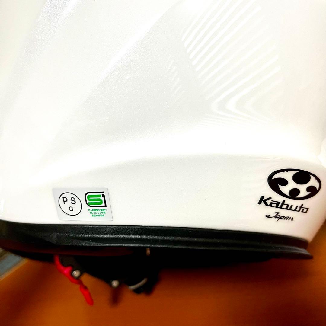 Kabuto SHUMA フルフェイスヘルメット Mサイズ ホワイト