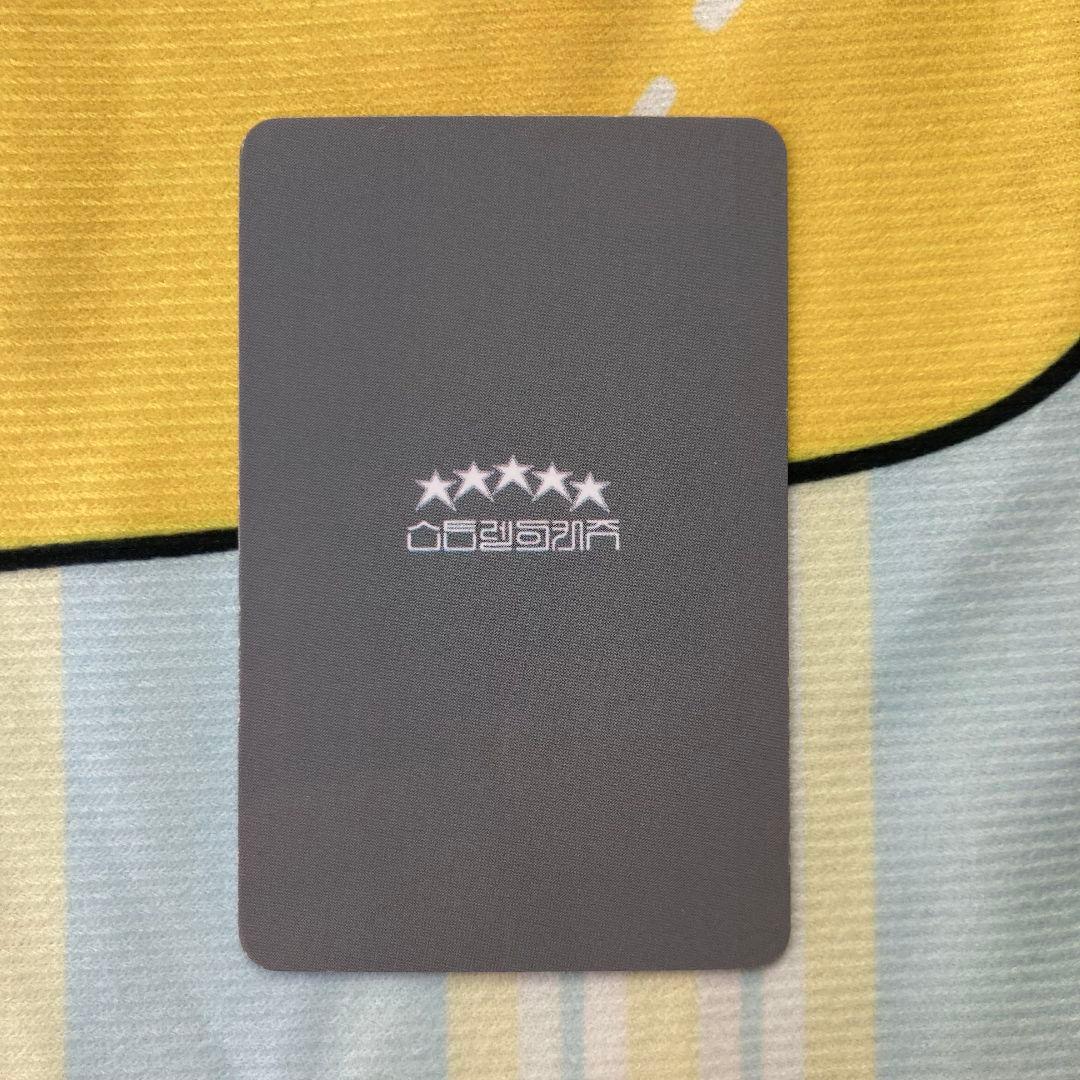 stray kids 5-star サノク トレカ スキズ アイエン