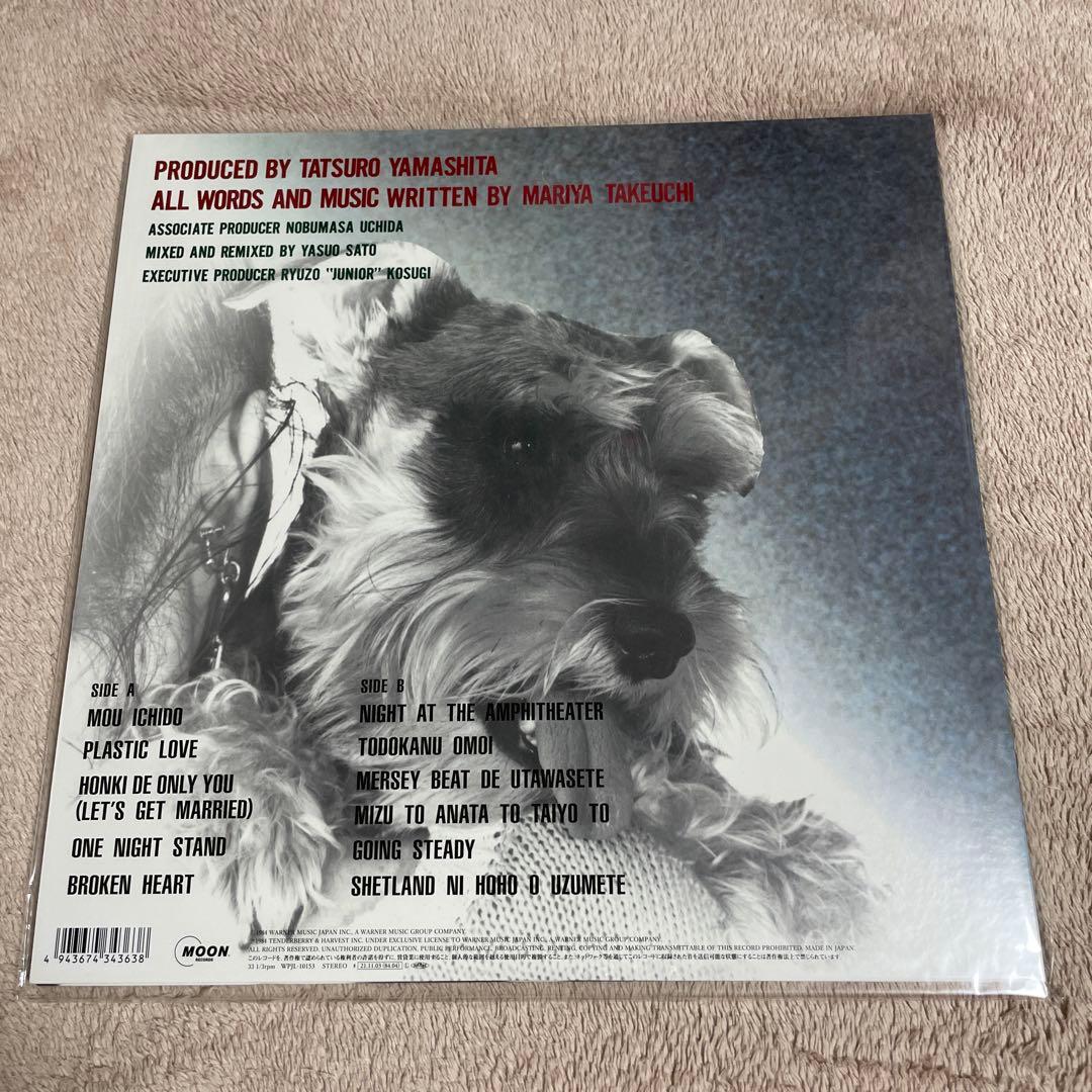 ◆新品◆竹内まりや VARIETY ヴァラエティ レコード◆特典クリアファイル付