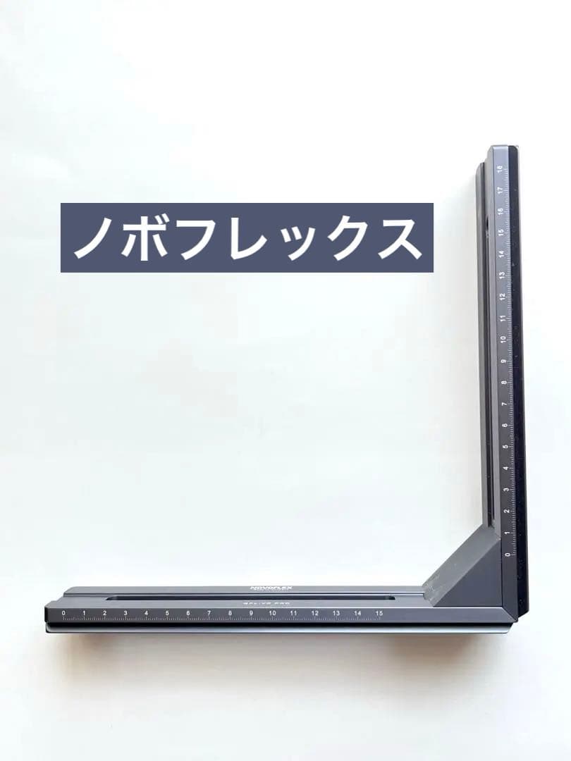 NOVOFLEX【パノラマＬブラケット】 QPL VR - PRO アルカスイス