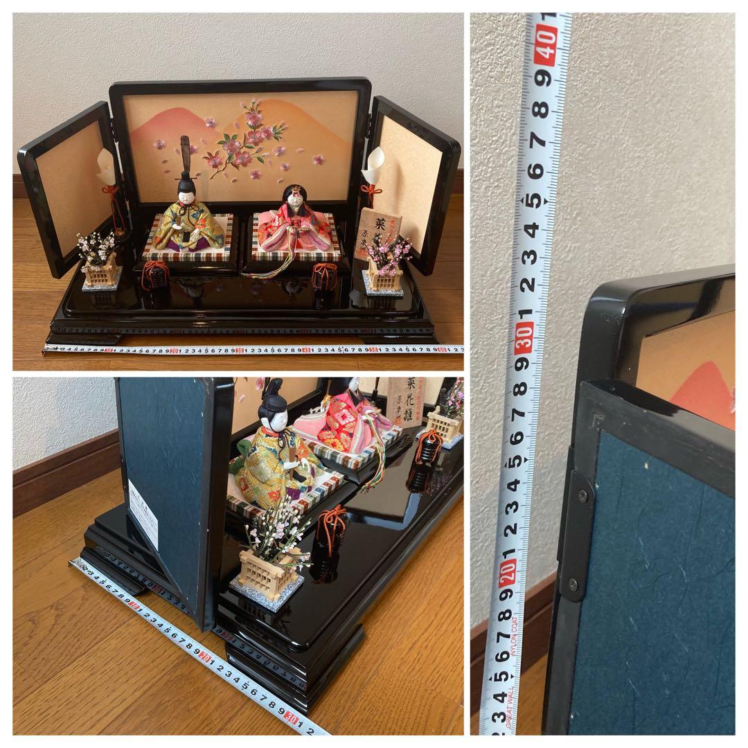 原孝洲 雛人形 お雛様 木目込み 人形 親王飾 菜花雛 コンパクト 雛祭り