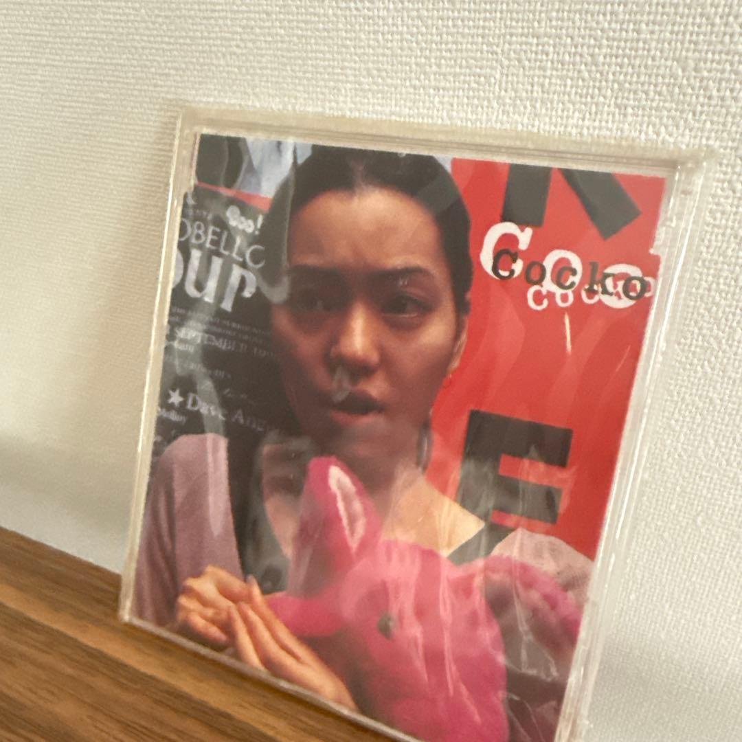 Cocco Cocko 首。