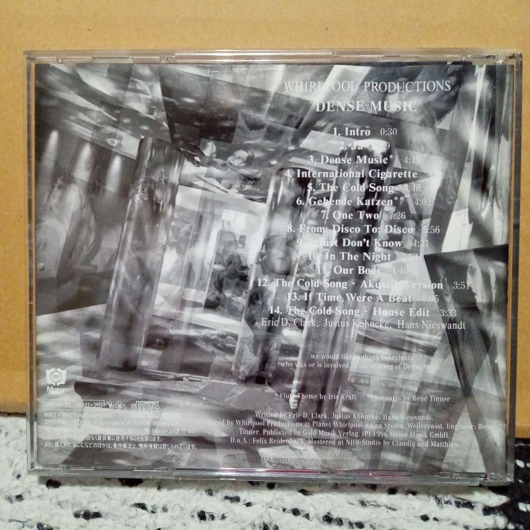 洋楽 WHIRLPOOL PRODUCTIONS DENSE MUSIfC