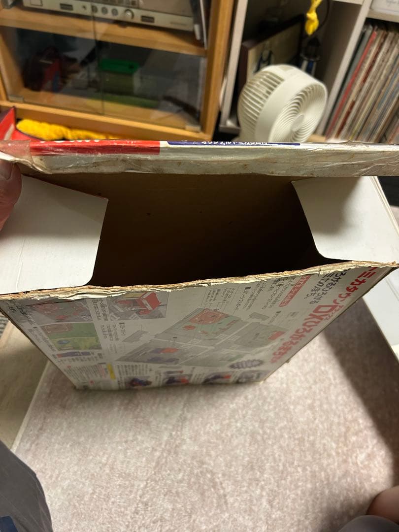 ▲付属トミカ全てなし▲欠品あり▲不具合あり▲ トミカ DXひろがるまちセット