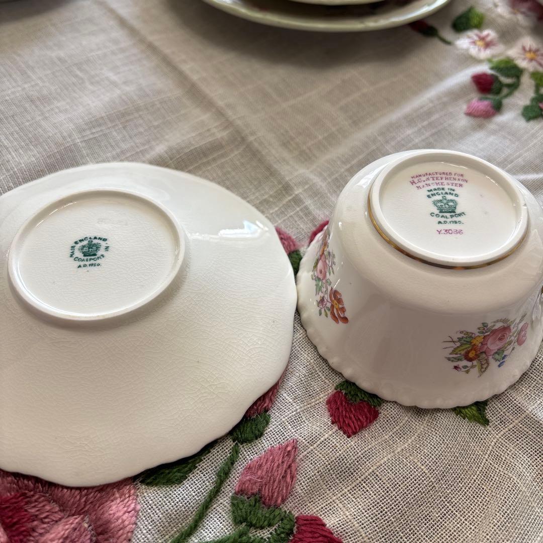 コールポート 希少 バットウィング グリーン カップ アンティーク