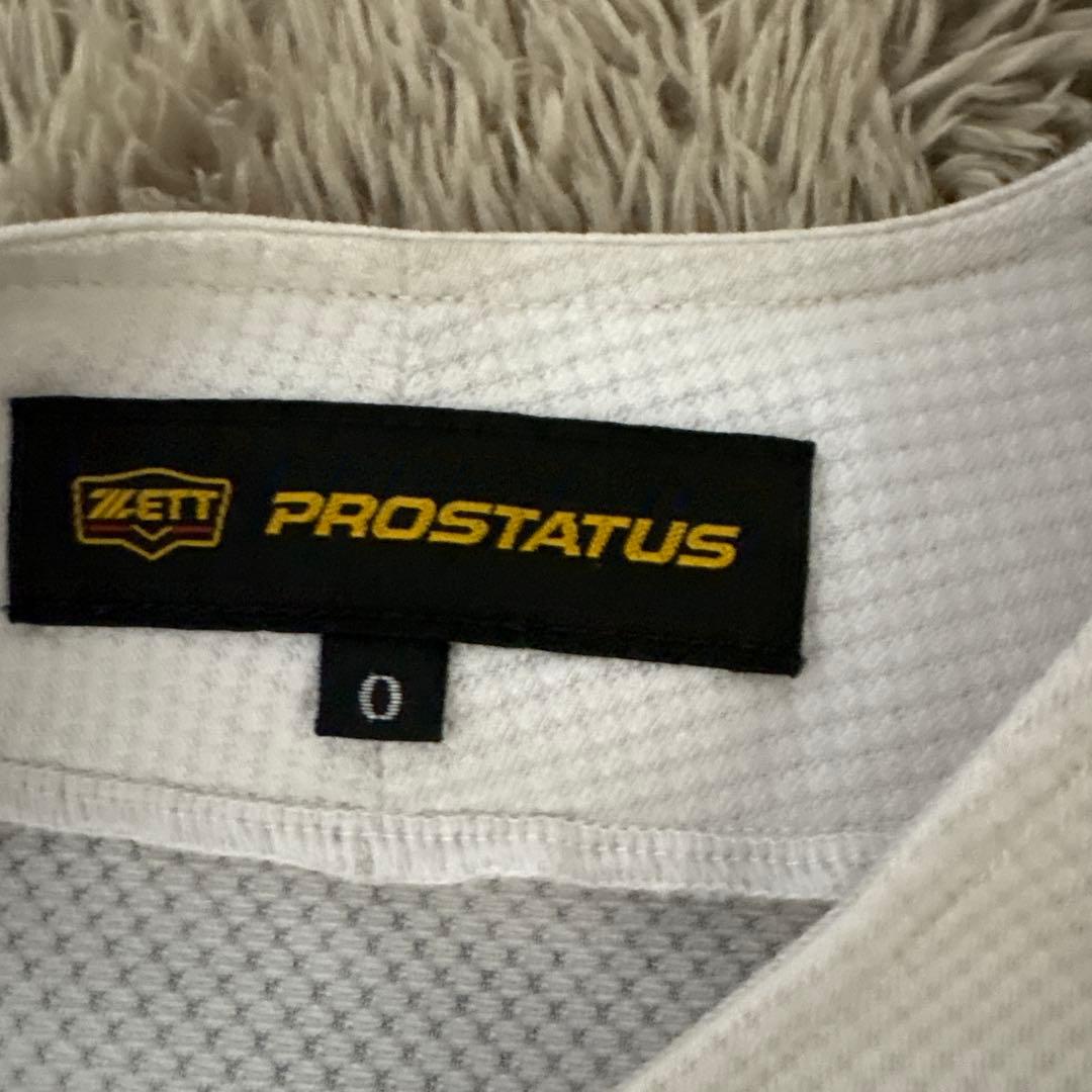 済美高校 練習用ユニフォーム 愛媛