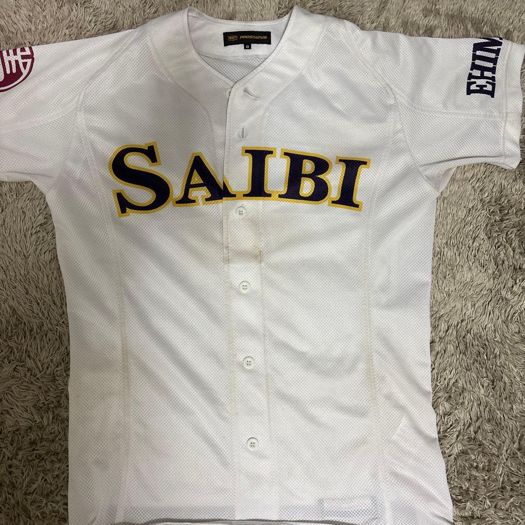 済美高校 練習用ユニフォーム 愛媛