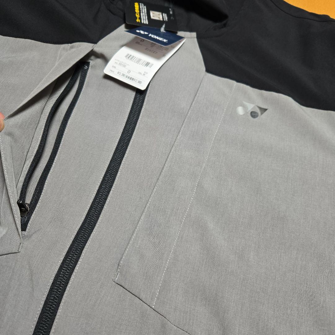 新品　YONEX　ユニ　ウォームアップパーカー　グレー　O　アウター　ブラック