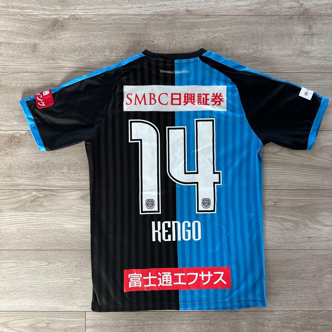 PUMA 川崎フロンターレ　中村憲剛　14 ユニフォーム　S 2018