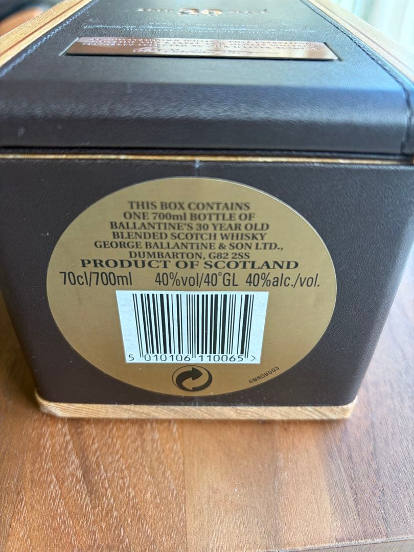Ballantine's 30年 ブレンディットスコッチウイスキー