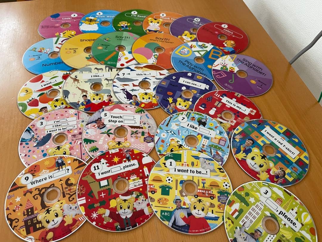 4年分　フルコンプ25枚　こどもちゃれんじEnglish