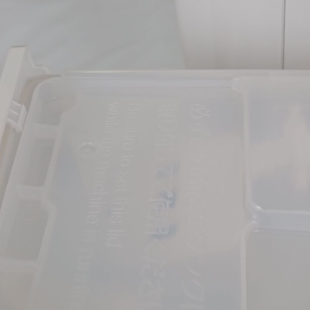 cinnamon（プロフ要読 ）