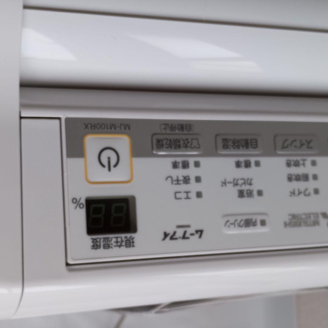 cinnamon（プロフ要読 ）