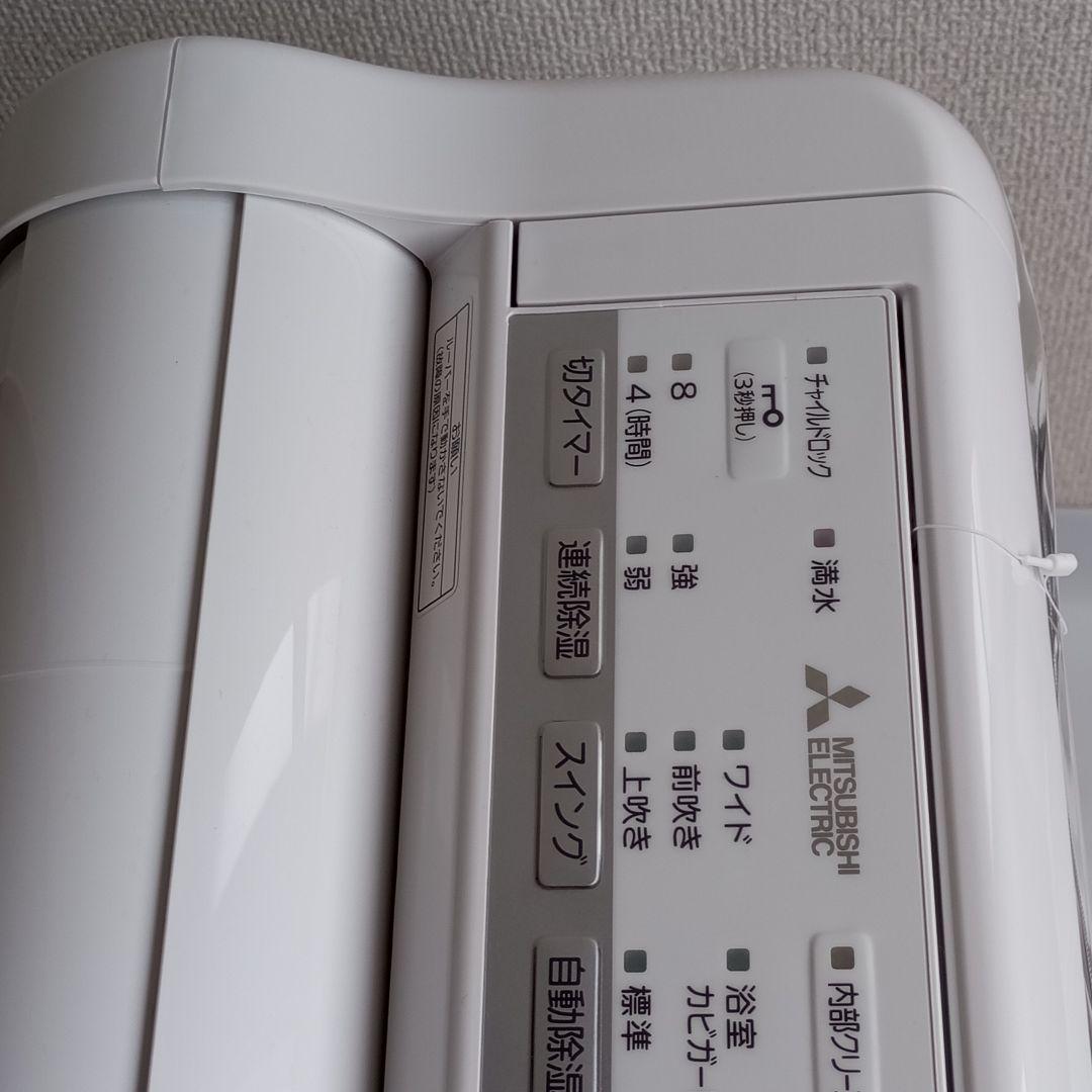 cinnamon（プロフ要読 ）