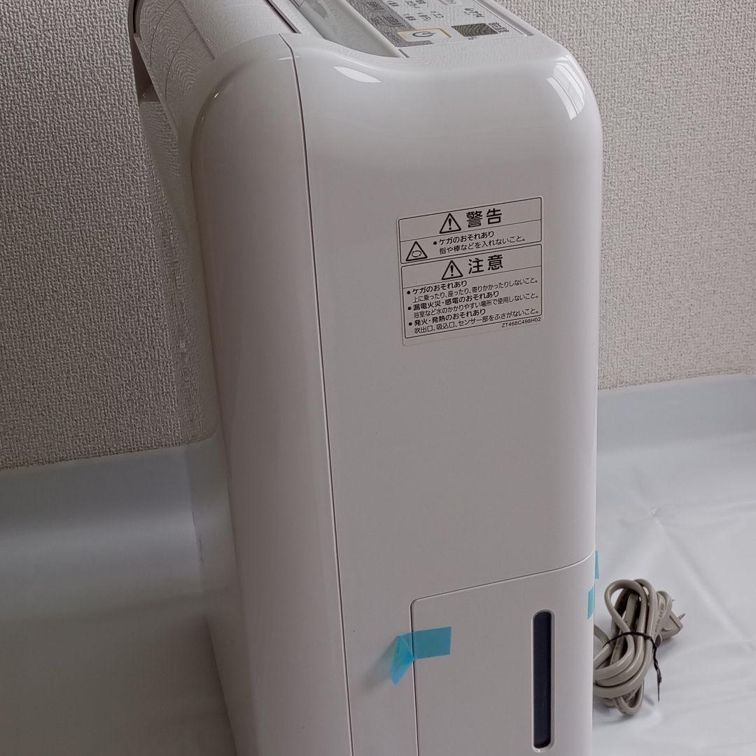 cinnamon（プロフ要読 ）