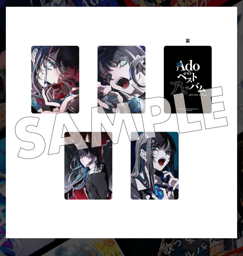 Ado　ベストアルバム　デラックスBOX 特典付き