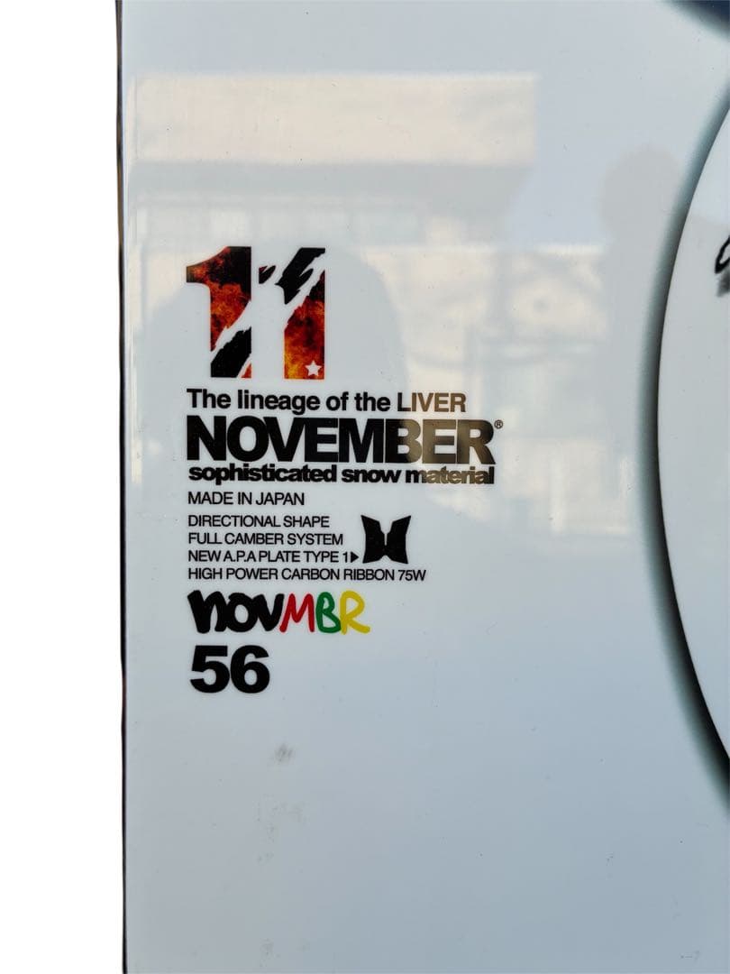 値下げ中NOVEMBER LIVER 156 フルキャンバー　日本製　カービング