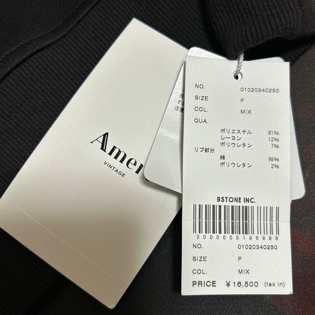 新品 Ameri VIVIANE AMERI ARCHIVE SKIRT TOP