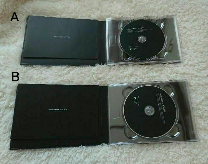 サカナクション 834.194 完全生産限定盤 Ａ・Ｂセット 定規付き(１個 )