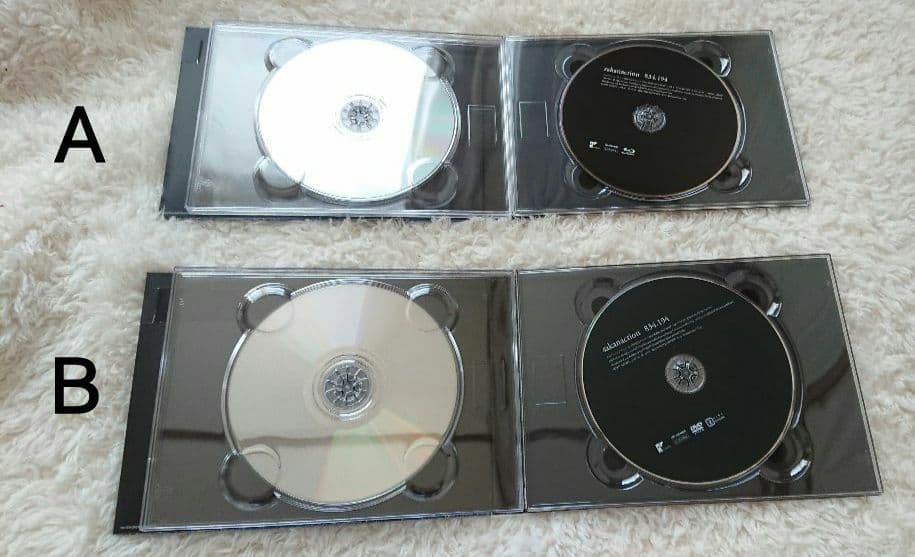 サカナクション 834.194 完全生産限定盤 Ａ・Ｂセット 定規付き(１個 )