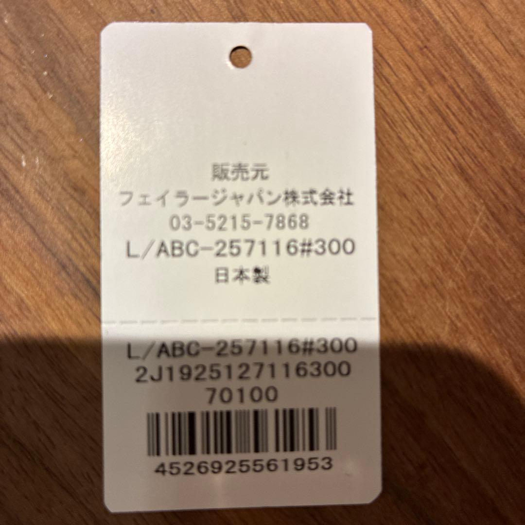 n*u様 フェイラー新作　エービーシーズ　マルチケース