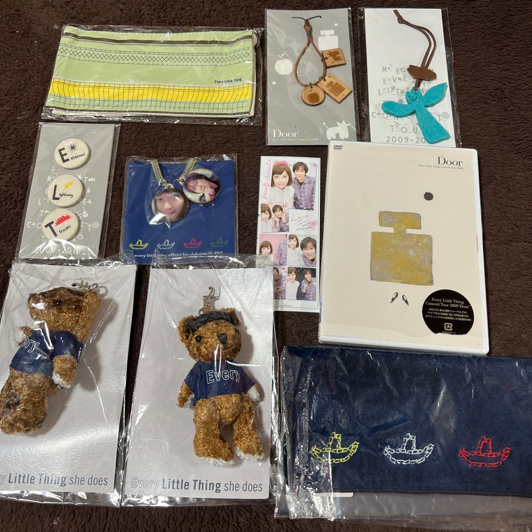 Every Little Thing グッズ