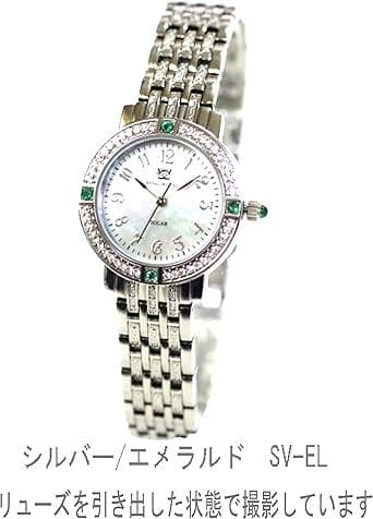 新品 ロイヤルモントレス ソーラー　エメラルド4石　レディース 腕時計 シルバー