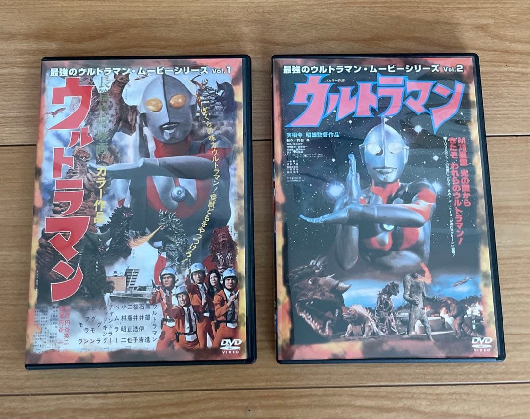 最強のウルトラマン・ムービーシリーズ　2枚セット【オークション価格】
