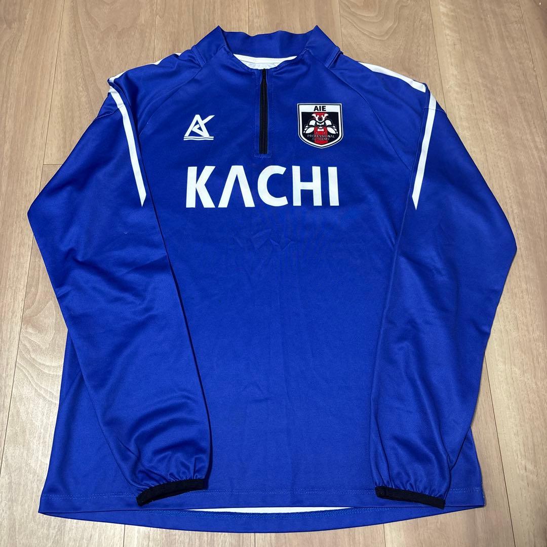 AIE国際高校 サッカー部 上下ジャージ (上M 下L)