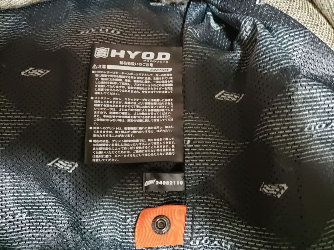 HYOD レザージャケット　LLサイズ　インナーのボア脱着可能