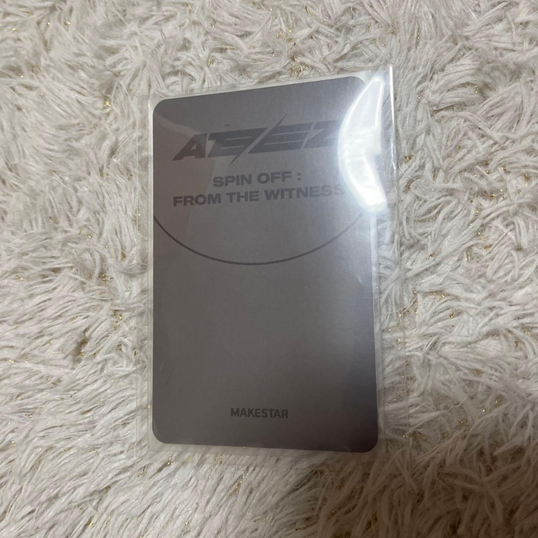 ATEEZ サン MAKESTAR ラキドロ ウサギ スペシャル