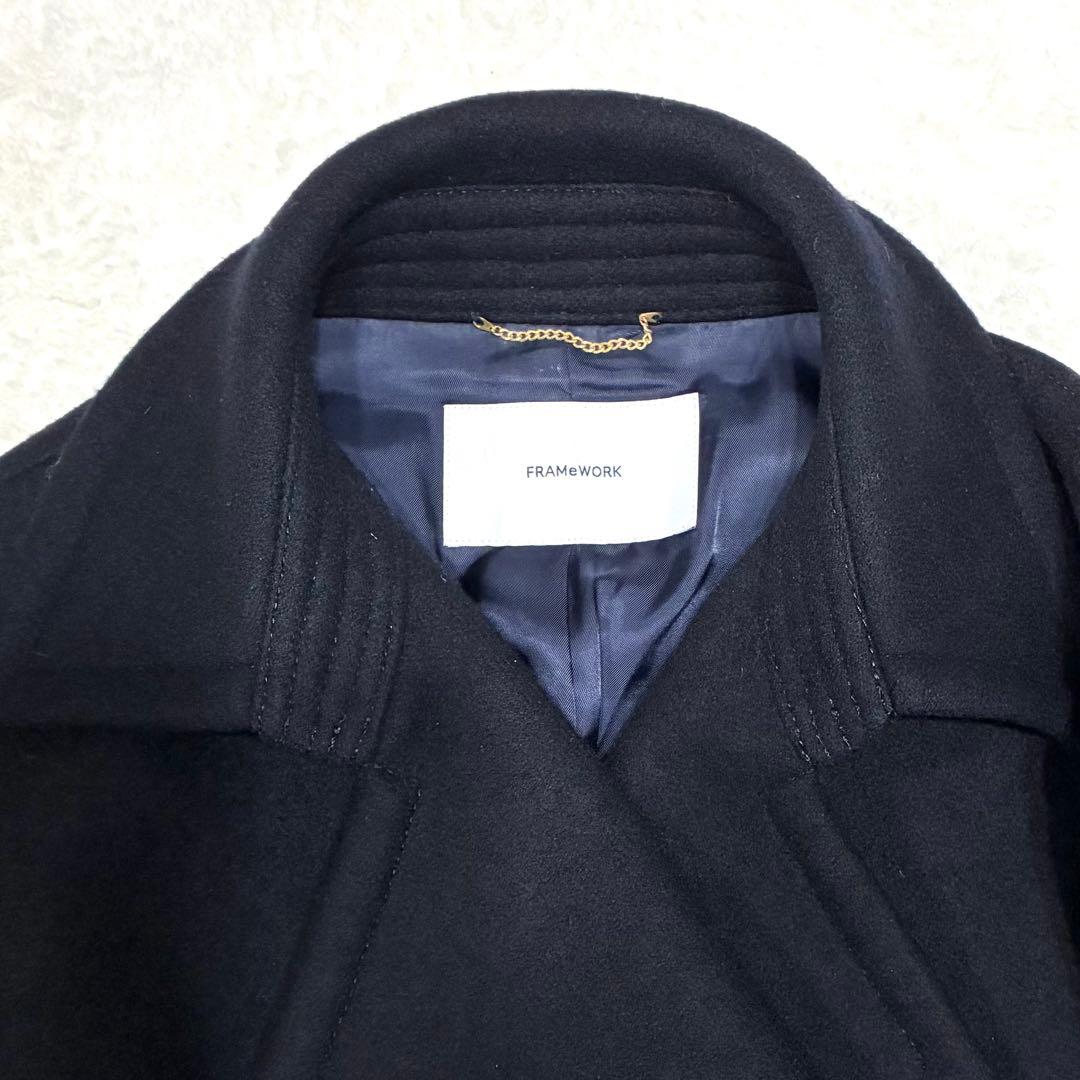 FRAMeWORK ラムリバーメルトンPコート ネイビー 38サイズ