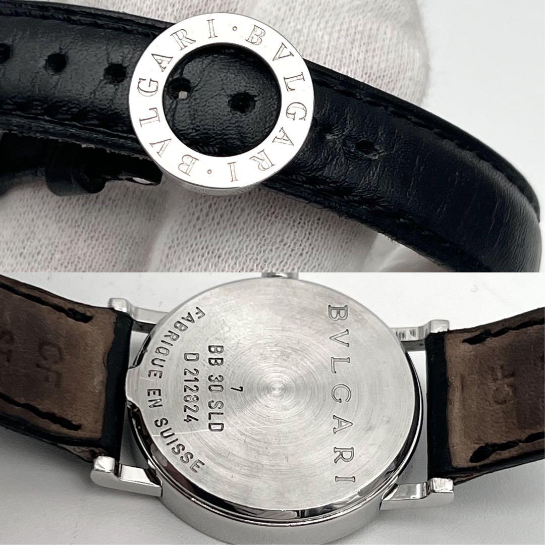 BVLGARI BB30SLD ブラック文字盤　ダイヤ4P クォーツ　シルバー