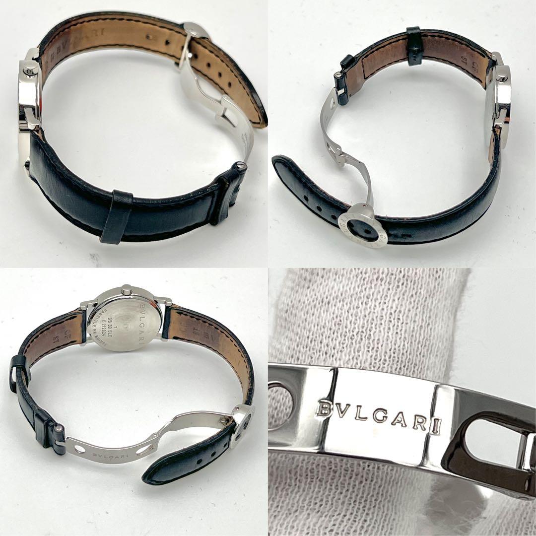 BVLGARI BB30SLD ブラック文字盤　ダイヤ4P クォーツ　シルバー