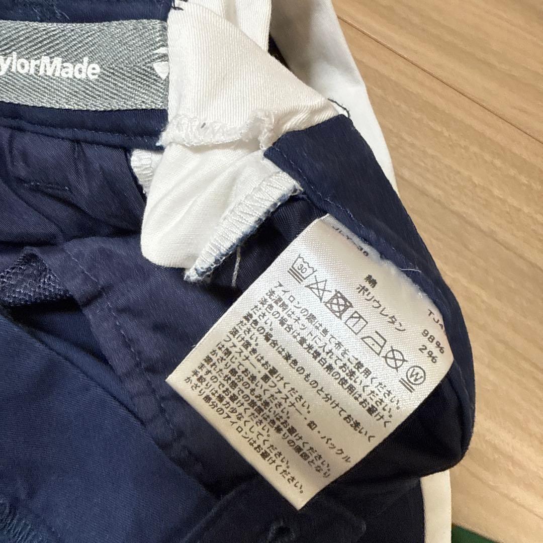 美品❣️TAYLORMADE ゴルフウェアセット
