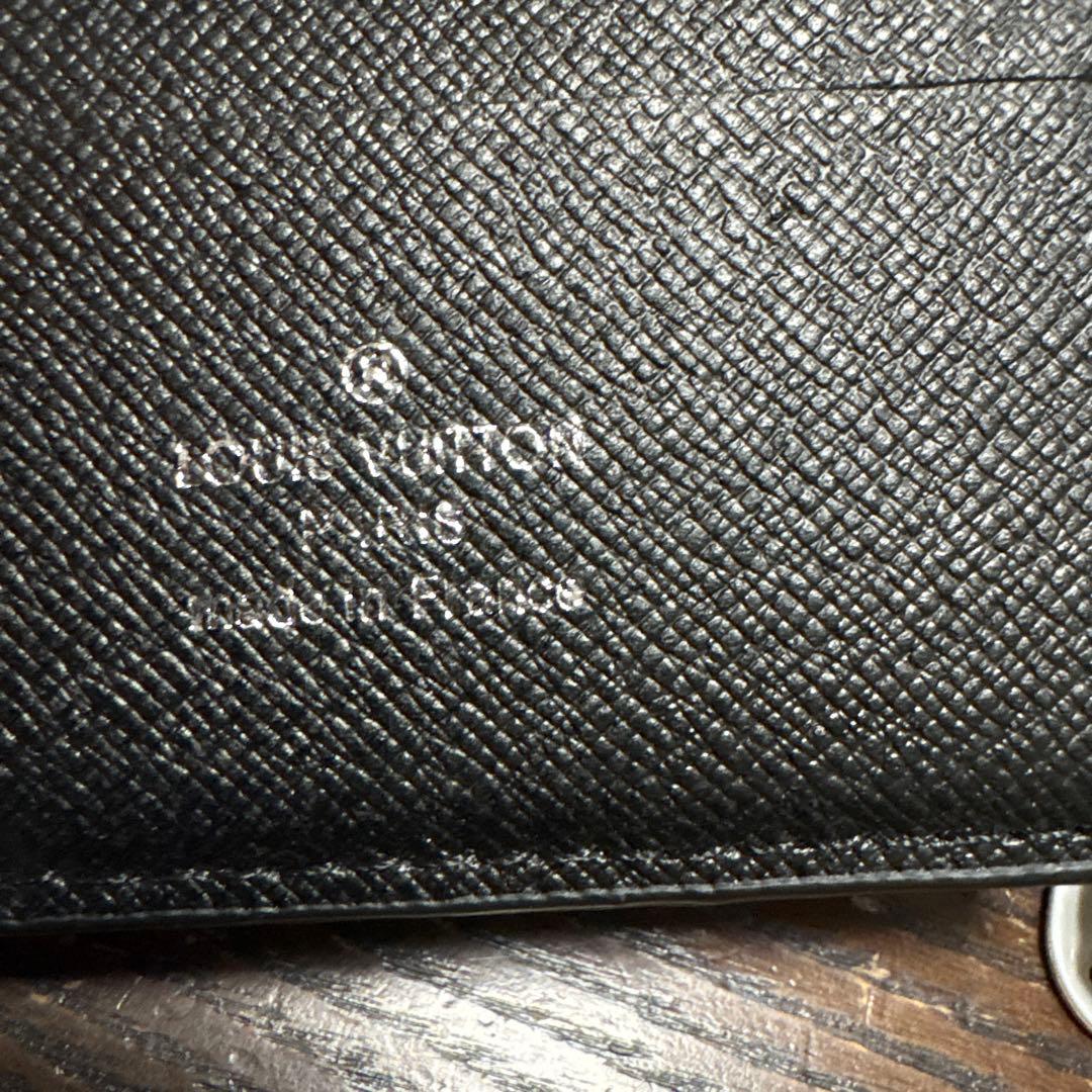 ルイヴィトン二つ折り財布