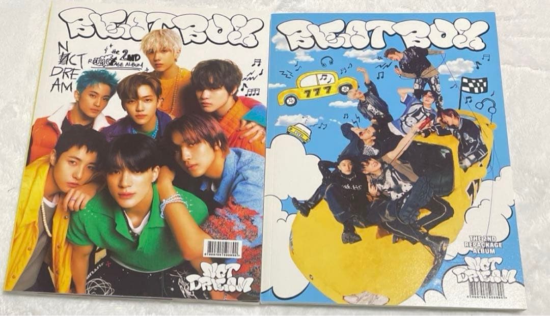 NCT DREAM CDまとめ売り